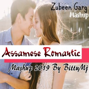 Assamese Mashup 2019 l Sila by Montumoni l Nlim Nilim l Zubeen Garg New Remix Songs